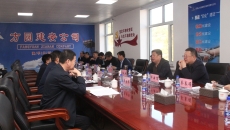 维基体育(集团)体育运动有限公司官网