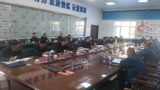 维基体育(集团)体育运动有限公司官网