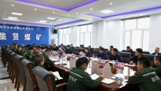 维基体育(集团)体育运动有限公司官网