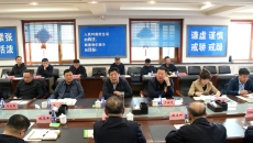 维基体育(集团)体育运动有限公司官网