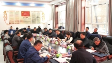 维基体育(集团)体育运动有限公司官网