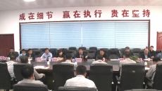维基体育(集团)体育运动有限公司官网