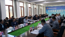 维基体育(集团)体育运动有限公司官网
