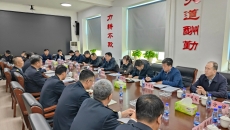 维基体育(集团)体育运动有限公司官网