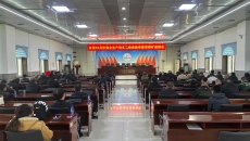 维基体育(集团)体育运动有限公司官网