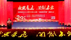 维基体育(集团)体育运动有限公司官网