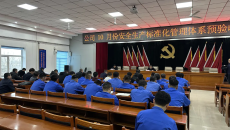 维基体育(集团)体育运动有限公司官网