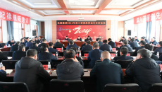 维基体育(集团)体育运动有限公司官网