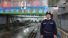 维基体育(集团)体育运动有限公司官网