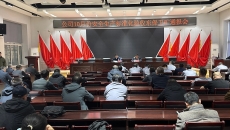 维基体育(集团)体育运动有限公司官网