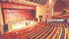 维基体育(集团)体育运动有限公司官网