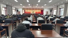维基体育(集团)体育运动有限公司官网