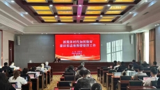 维基体育(集团)体育运动有限公司官网