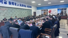 维基体育(集团)体育运动有限公司官网