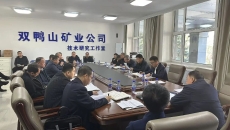 维基体育(集团)体育运动有限公司官网