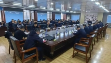维基体育(集团)体育运动有限公司官网