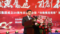 维基体育(集团)体育运动有限公司官网