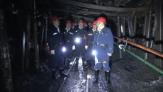 维基体育(集团)体育运动有限公司官网