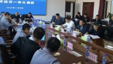 维基体育(集团)体育运动有限公司官网