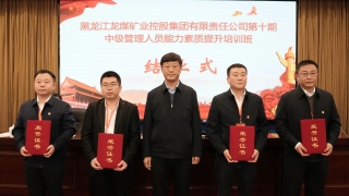 微信图片_20241119184823