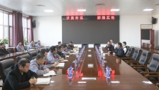 维基体育(集团)体育运动有限公司官网