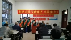 维基体育(集团)体育运动有限公司官网