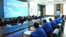 维基体育(集团)体育运动有限公司官网