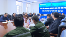 维基体育(集团)体育运动有限公司官网