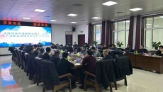 维基体育(集团)体育运动有限公司官网