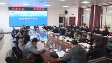 维基体育(集团)体育运动有限公司官网