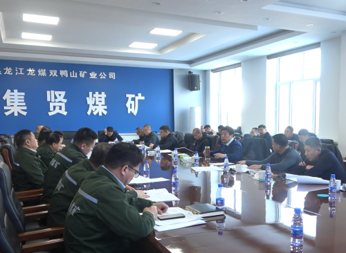 微信图片_20241212142431