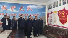 维基体育(集团)体育运动有限公司官网