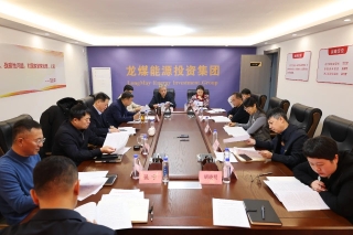 微信图片_20241216202635