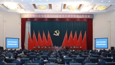 维基体育(集团)体育运动有限公司官网