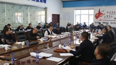 维基体育(集团)体育运动有限公司官网