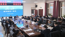 维基体育(集团)体育运动有限公司官网