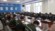 维基体育(集团)体育运动有限公司官网