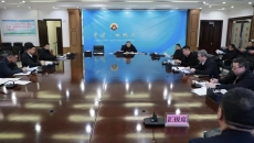 维基体育(集团)体育运动有限公司官网