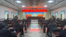 维基体育(集团)体育运动有限公司官网