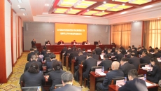 维基体育(集团)体育运动有限公司官网