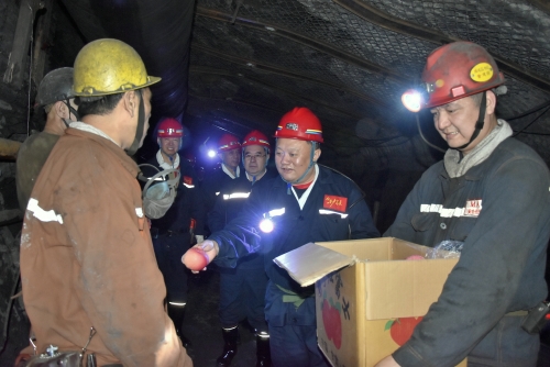 维基体育(集团)体育运动有限公司官网
