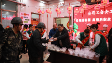 维基体育(集团)体育运动有限公司官网