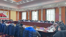 维基体育(集团)体育运动有限公司官网