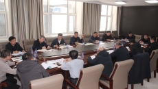 维基体育(集团)体育运动有限公司官网
