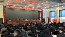 维基体育(集团)体育运动有限公司官网