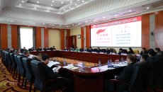 维基体育(集团)体育运动有限公司官网