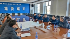 维基体育(集团)体育运动有限公司官网