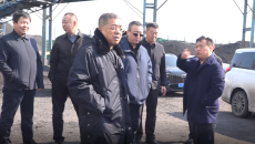 维基体育(集团)体育运动有限公司官网