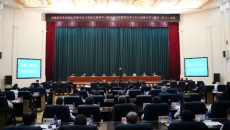 维基体育(集团)体育运动有限公司官网
