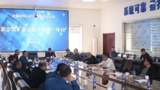 维基体育(集团)体育运动有限公司官网